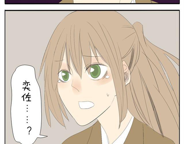 第47话 妹妹可以为哥哥去杀人-第47话