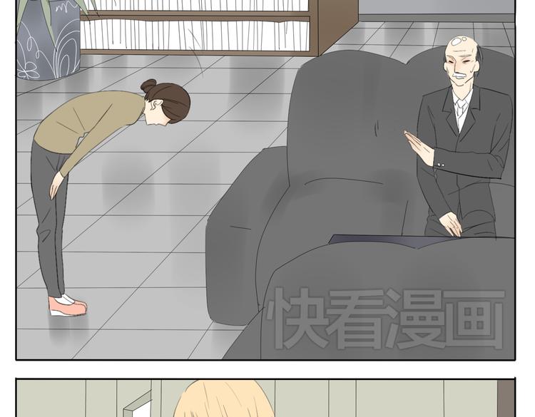 第49话 妹妹是全家人的英雄-第49话