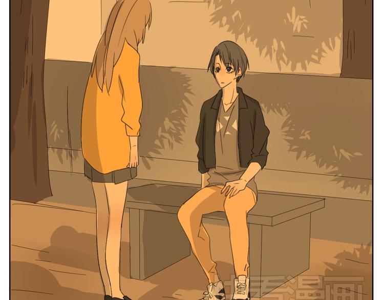 第51话 做我的女朋友 你敢吗！-第51话