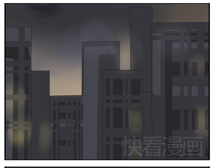 第53话 恋爱了，想告诉全世界我爱上了女人！-第53话