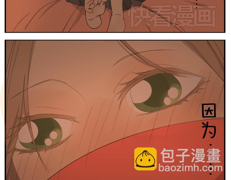 第53话 恋爱了，想告诉全世界我爱上了女人！-第53话
