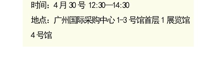 完结篇.奕佐奕佑一直在这里。-第61话