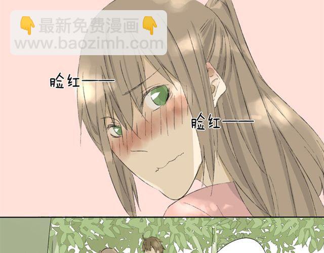 第9话 可以牵手吗？-第9话