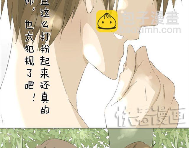第9话 可以牵手吗？-第9话
