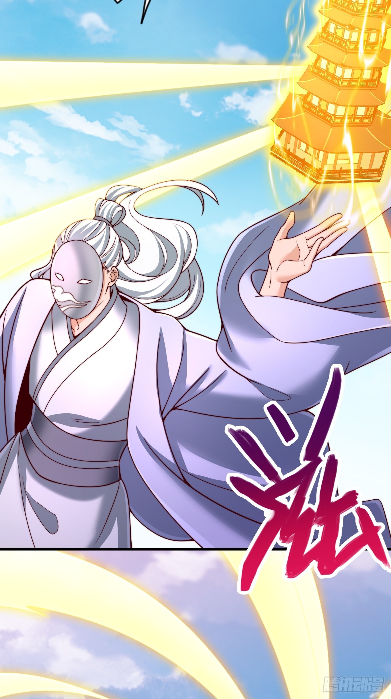 第34话 擂台赛-第35话