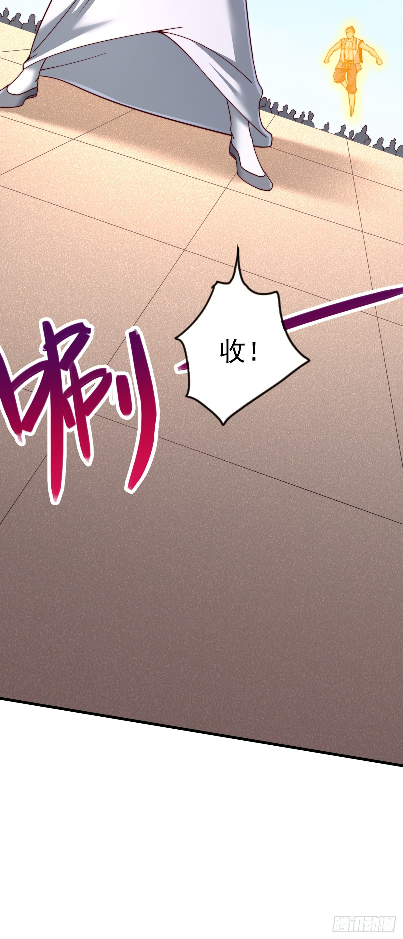 第34话 擂台赛-第35话