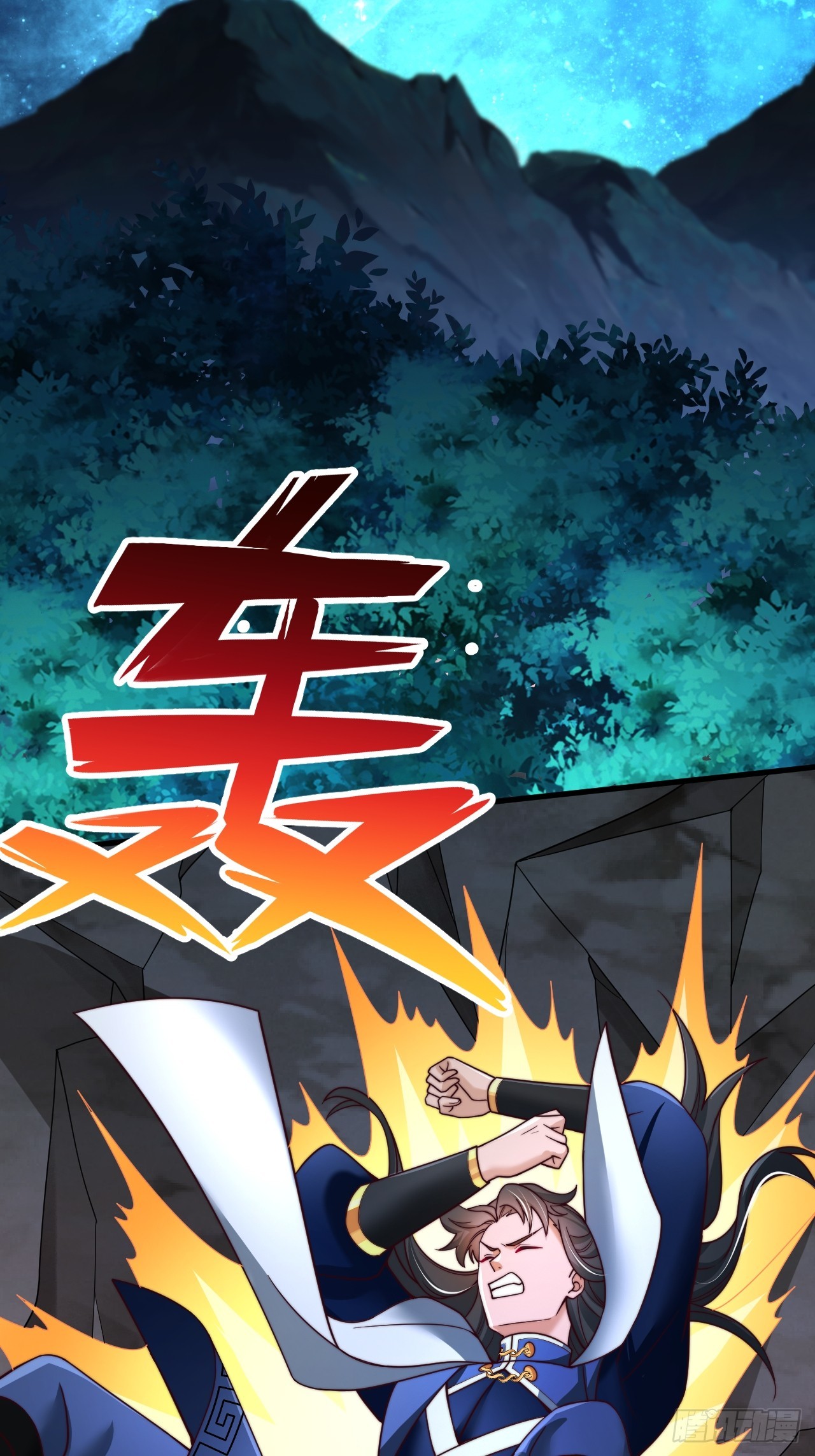 第34话 擂台赛-第35话