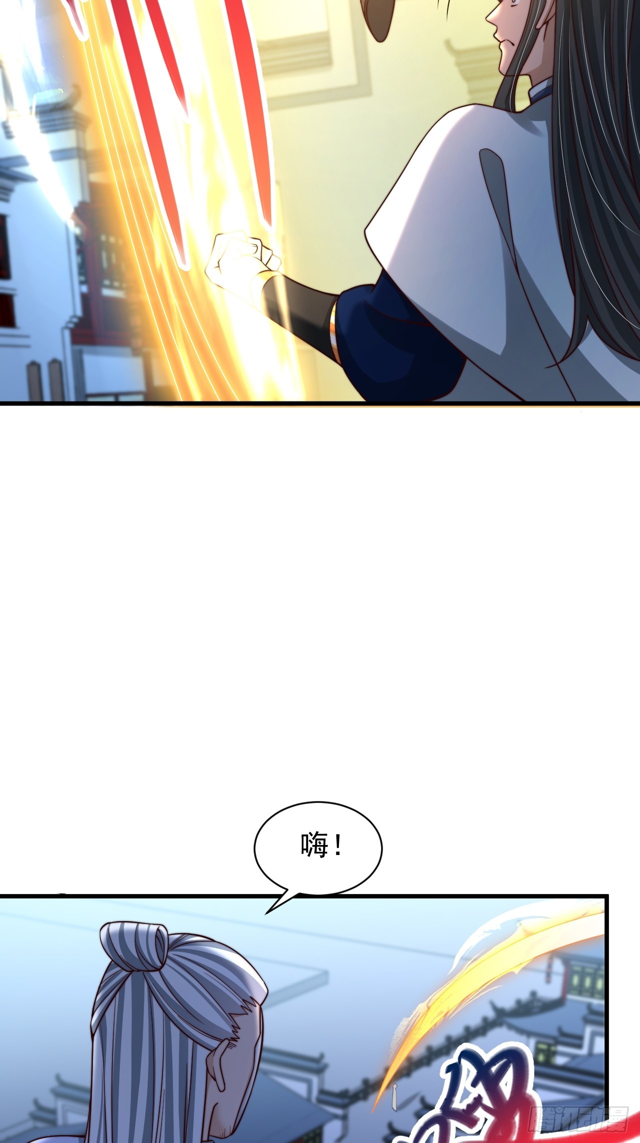 第46话 不好的走向-第47话