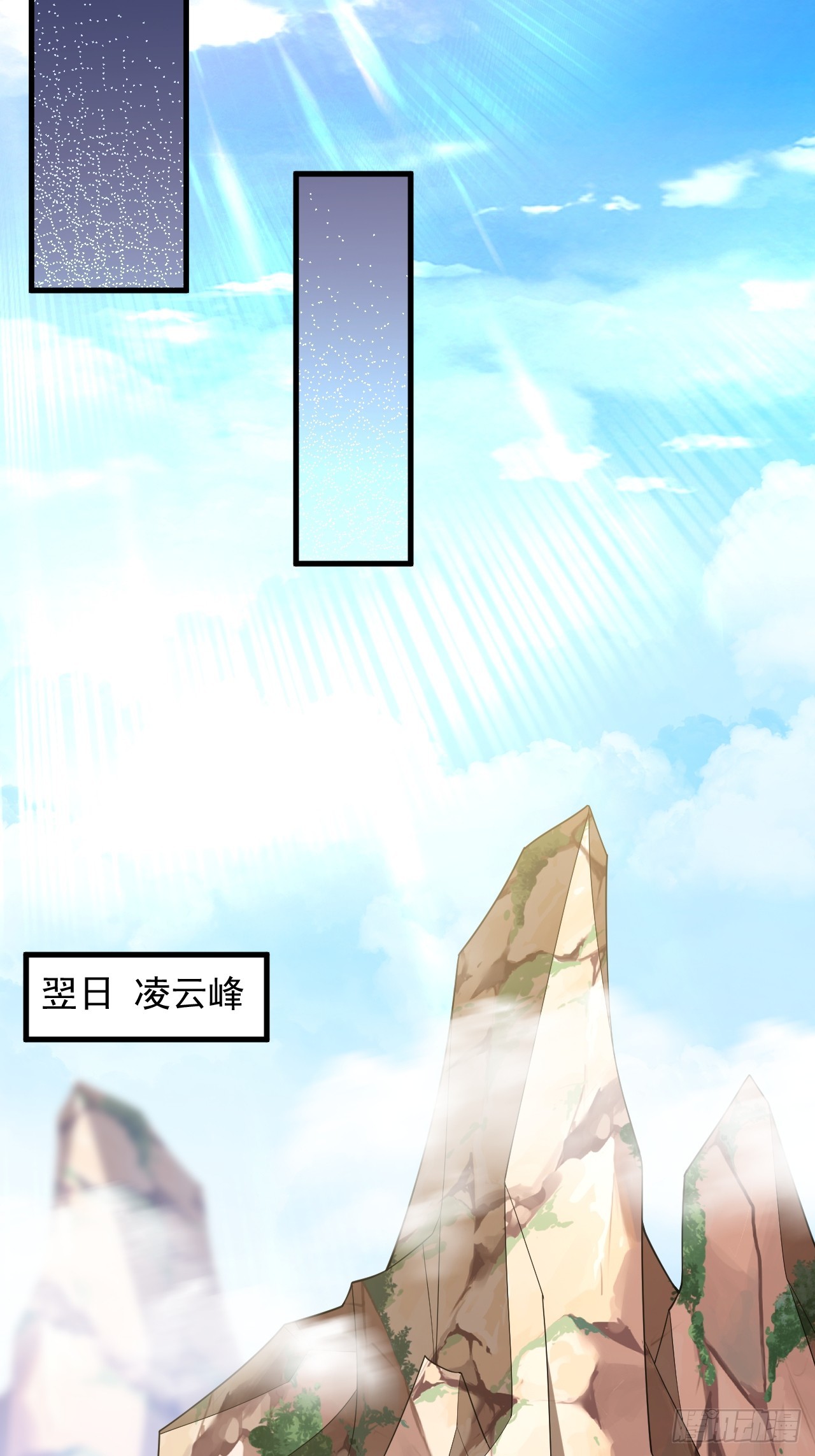 第46话 不好的走向-第47话