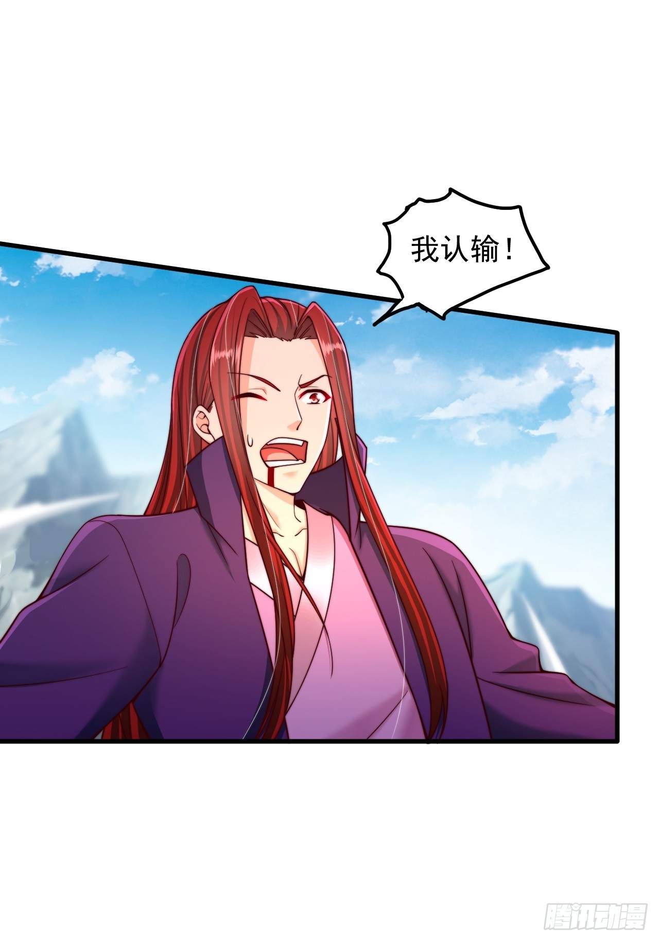 第46话 不好的走向-第47话