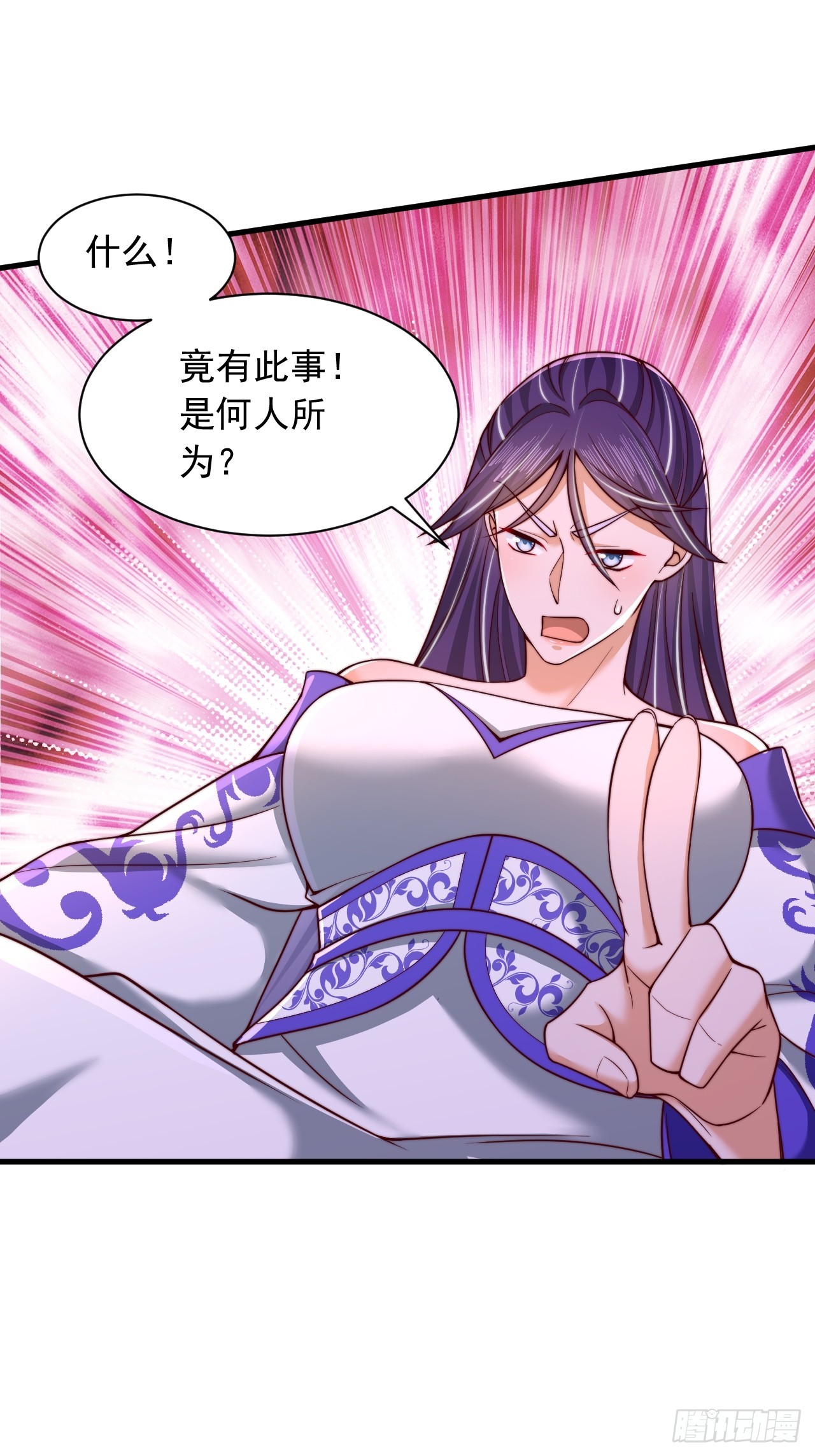 第48话 胜出-第49话
