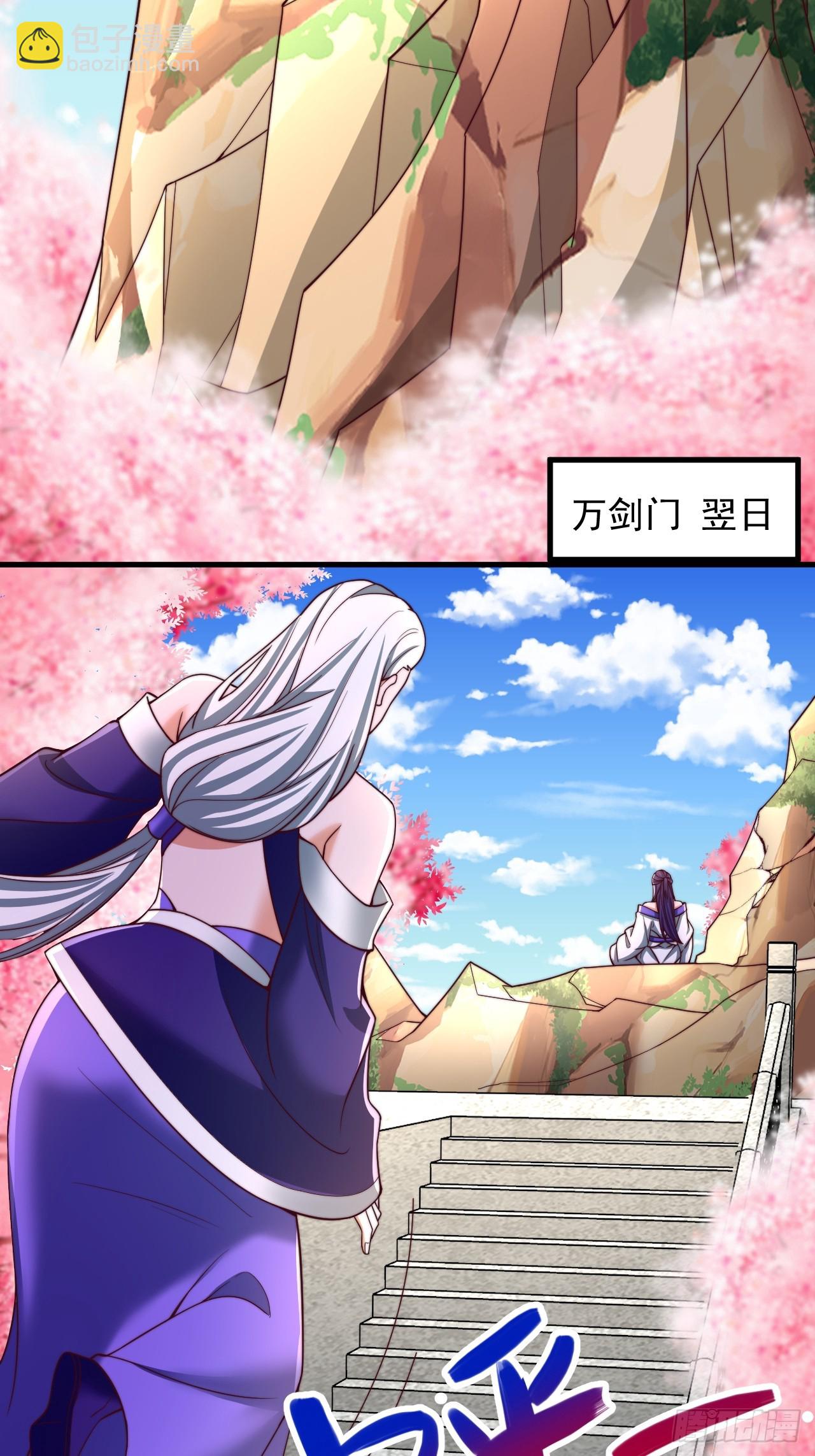第48话 胜出-第49话