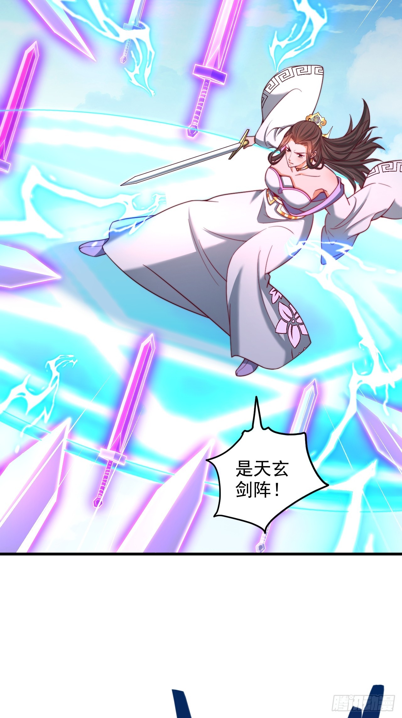 第54话 提升力量-第55话
