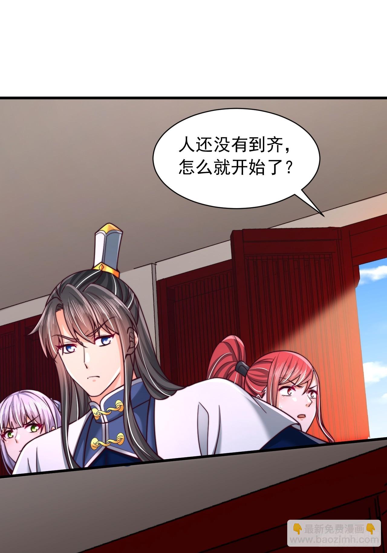 第72话 撞我手上了-第73话