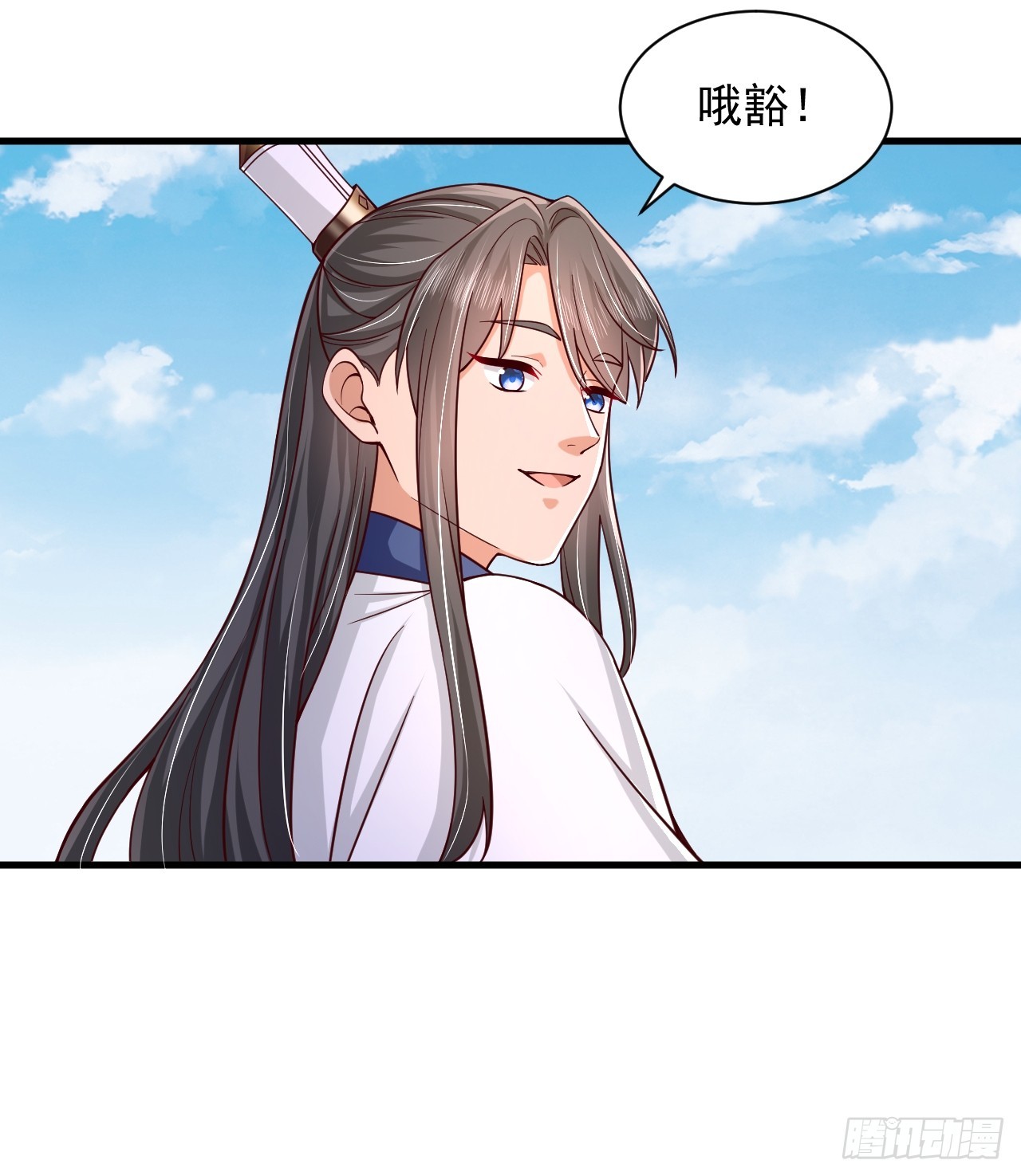 第74话-第75话