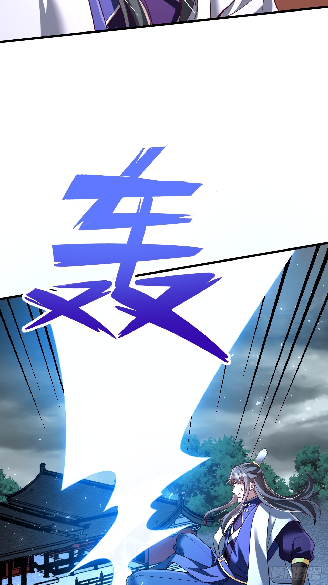 第76话-第77话
