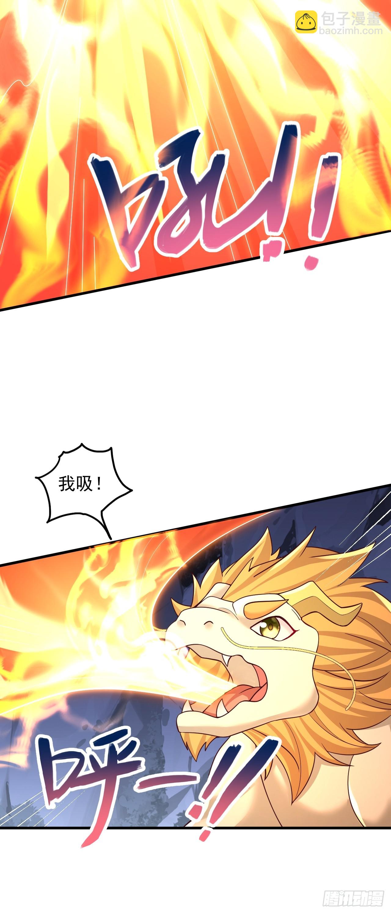 第78话-第79话