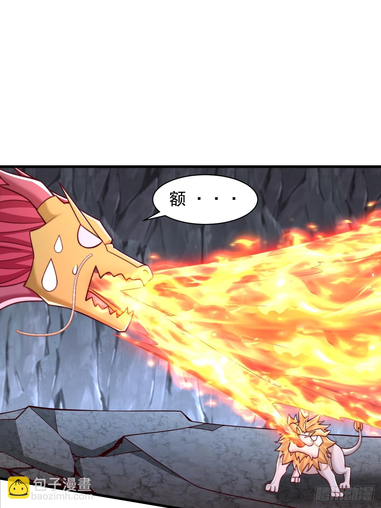 第78话-第79话
