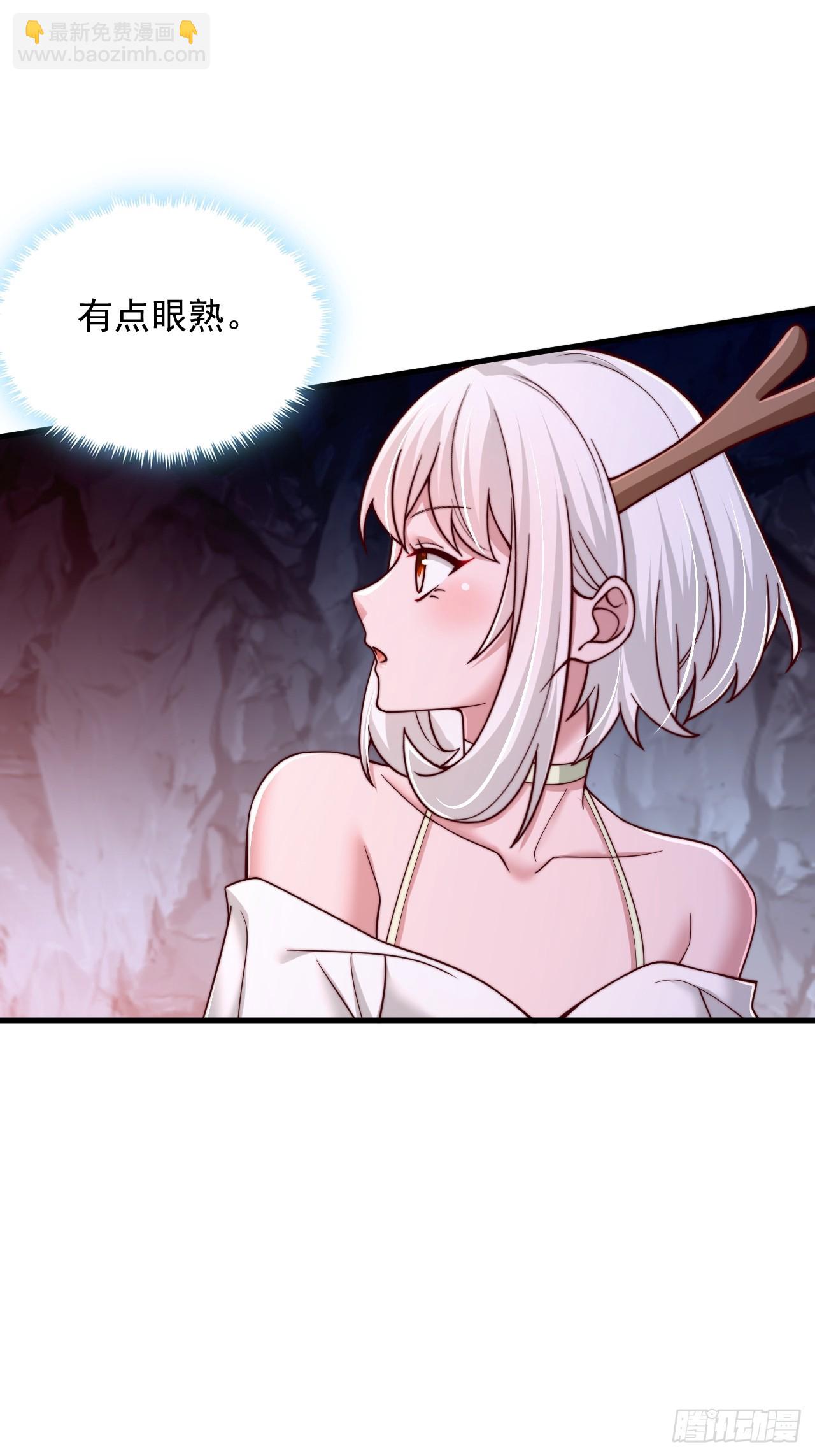 第78话-第79话