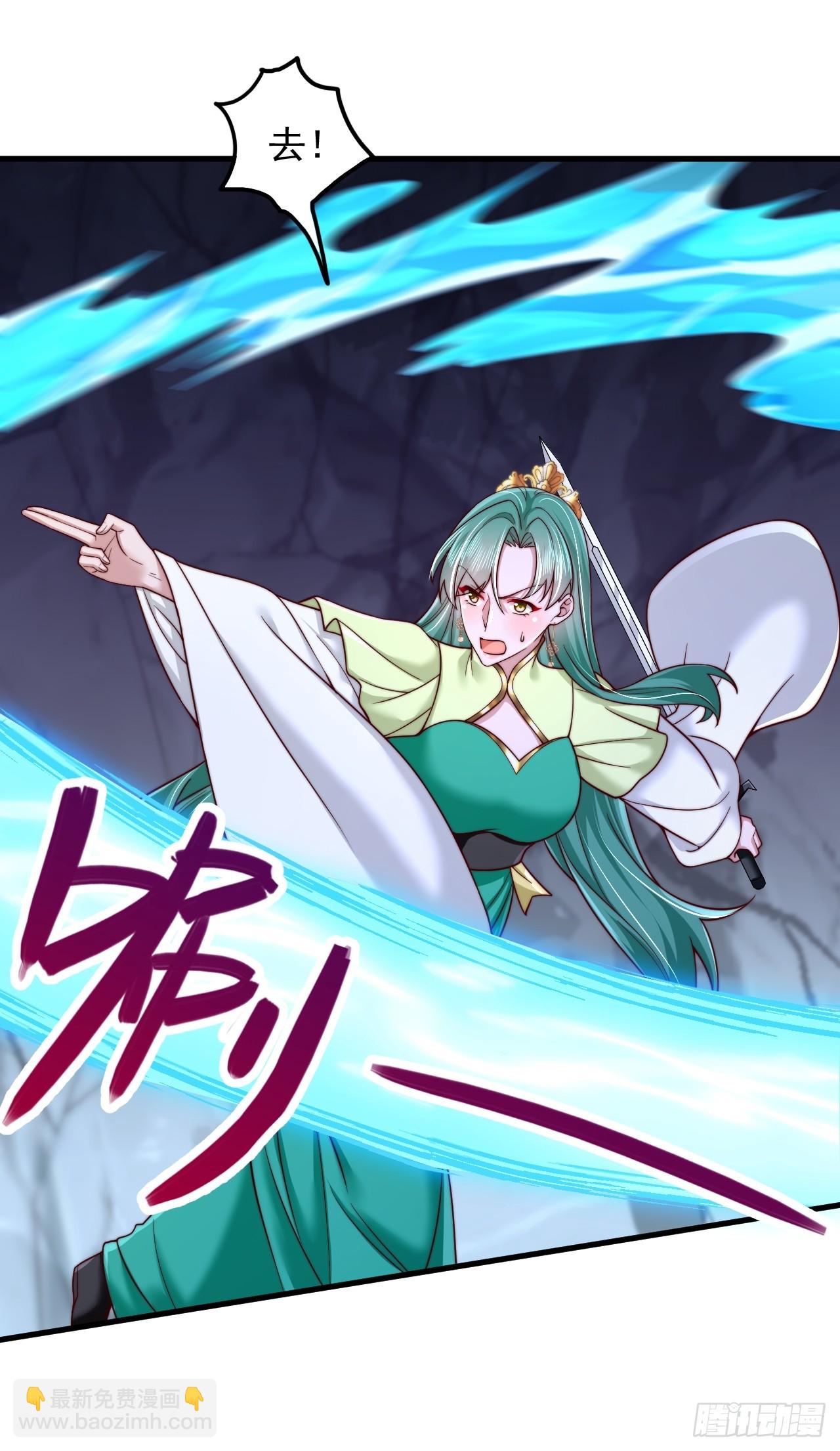 第78话-第79话