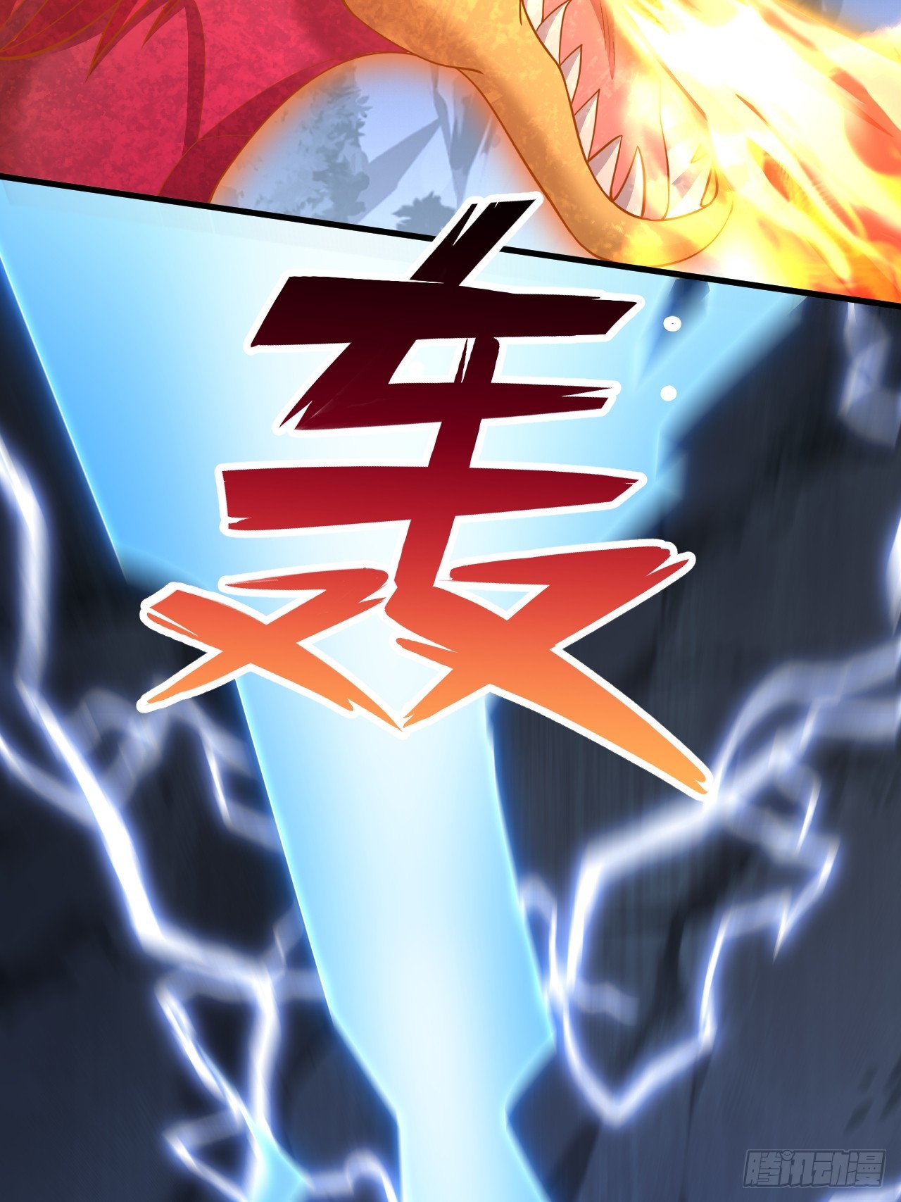 第78话-第79话