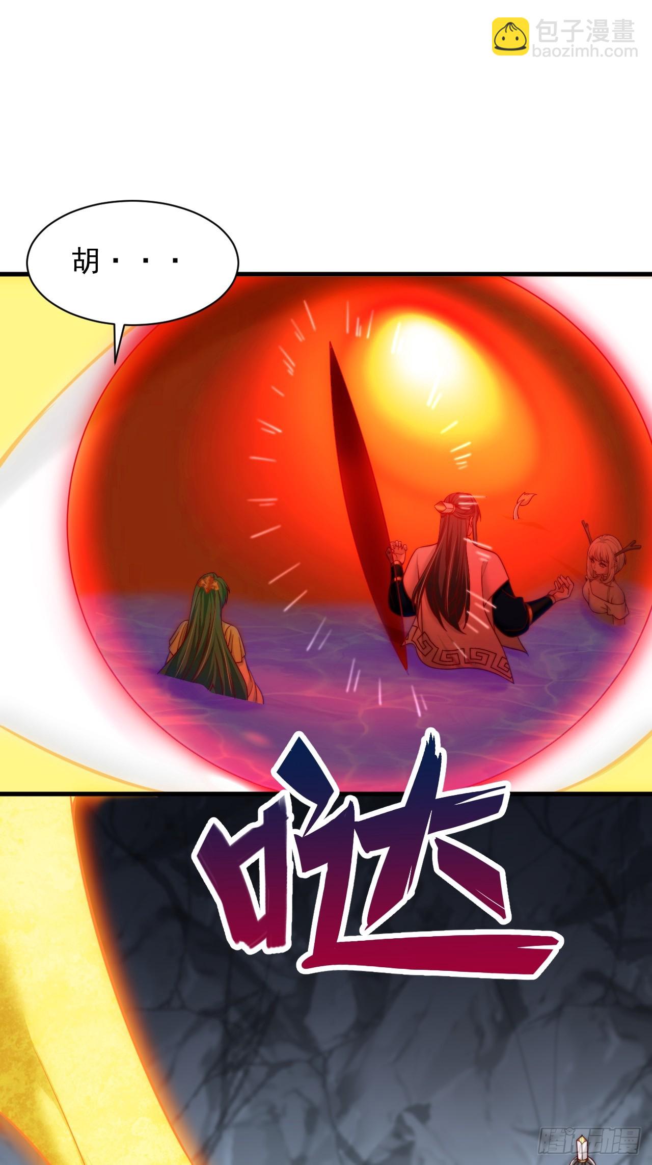 第78话-第79话