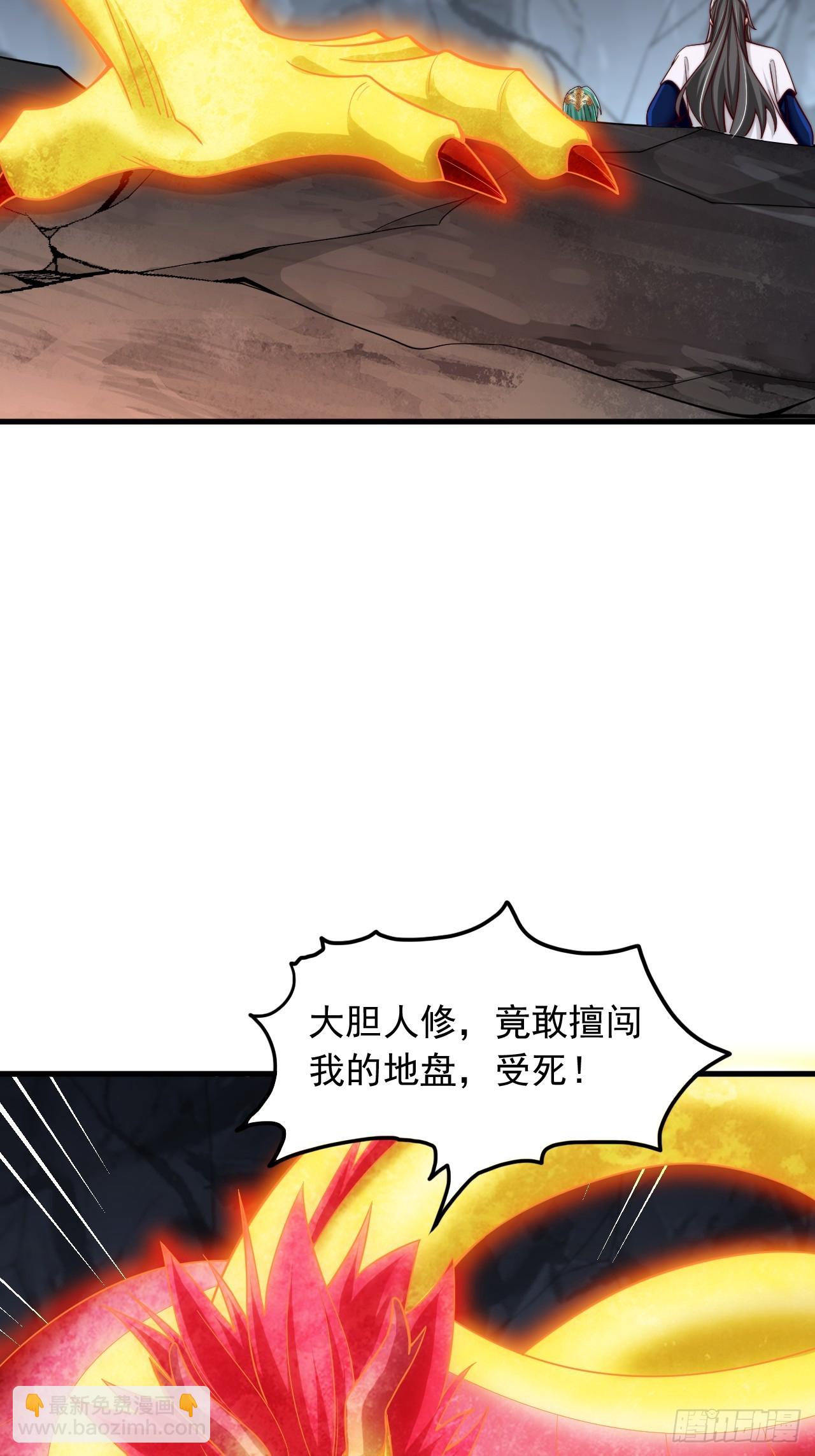 第78话-第79话