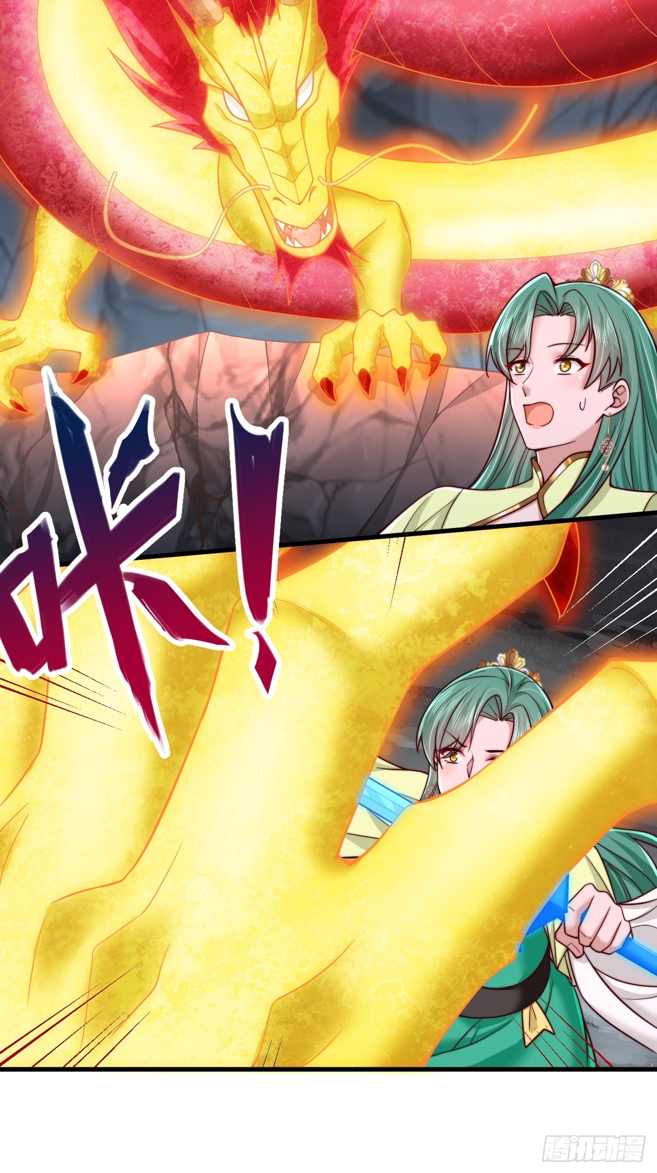 第78话-第79话