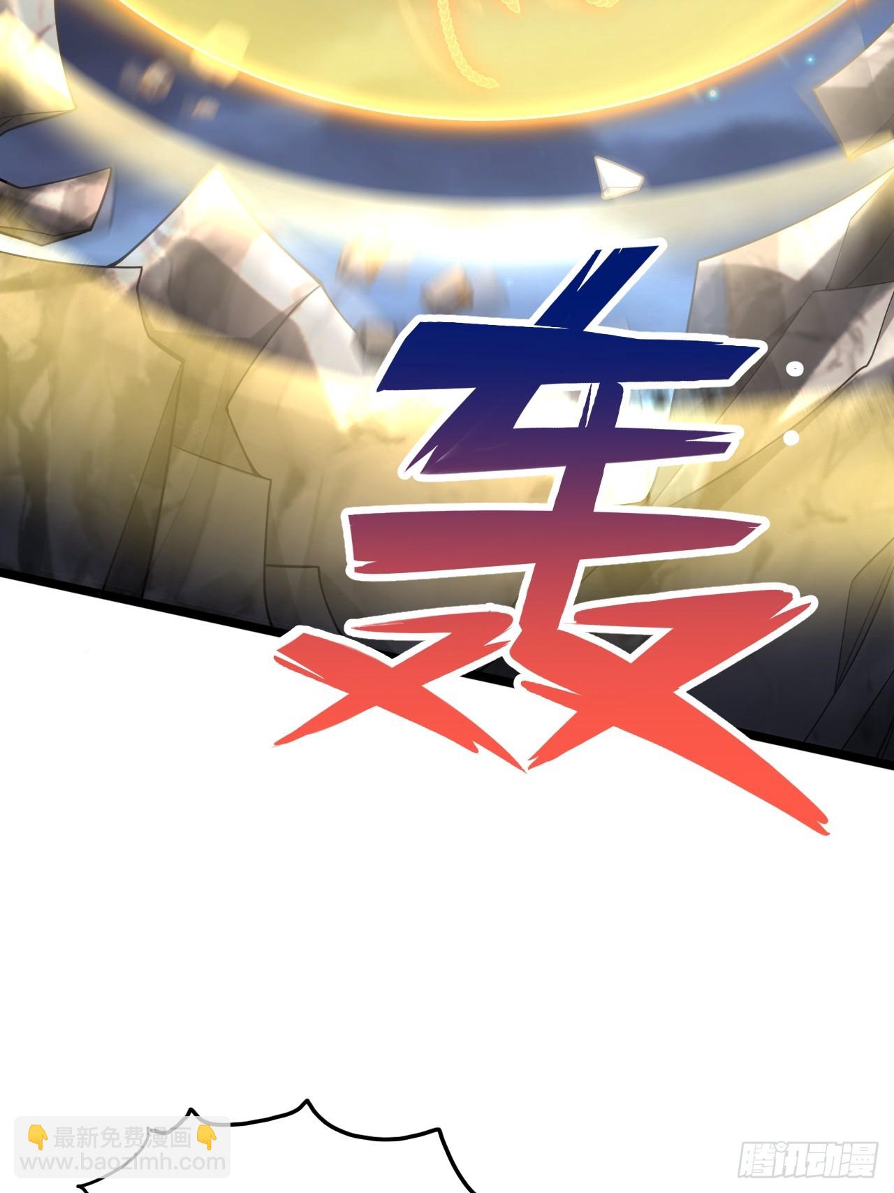 第80话-第81话
