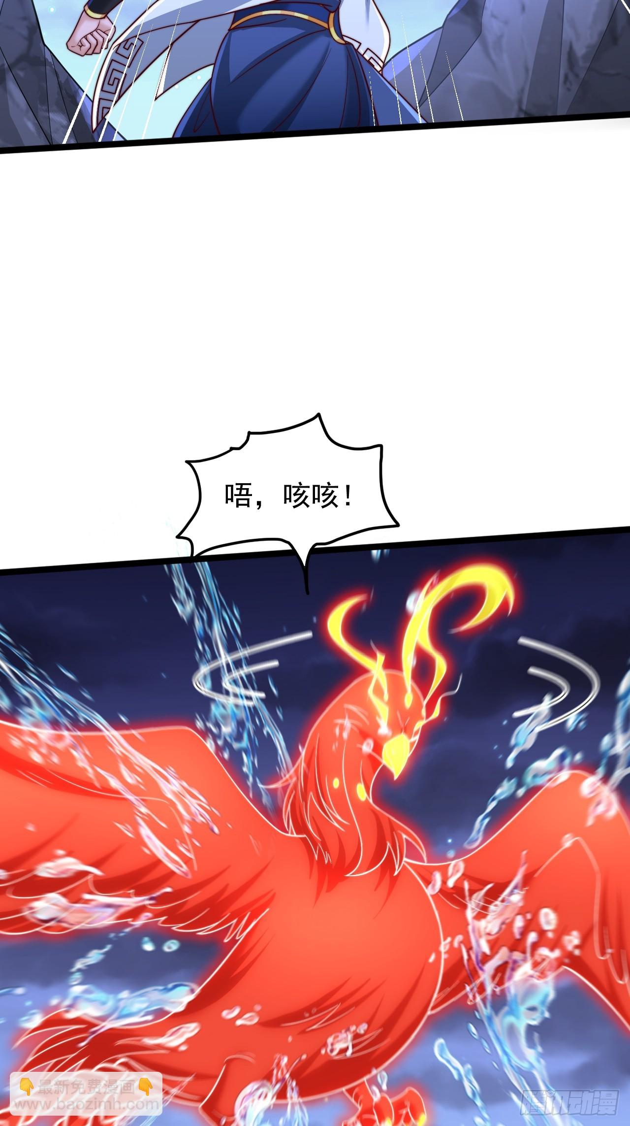 第80话-第81话