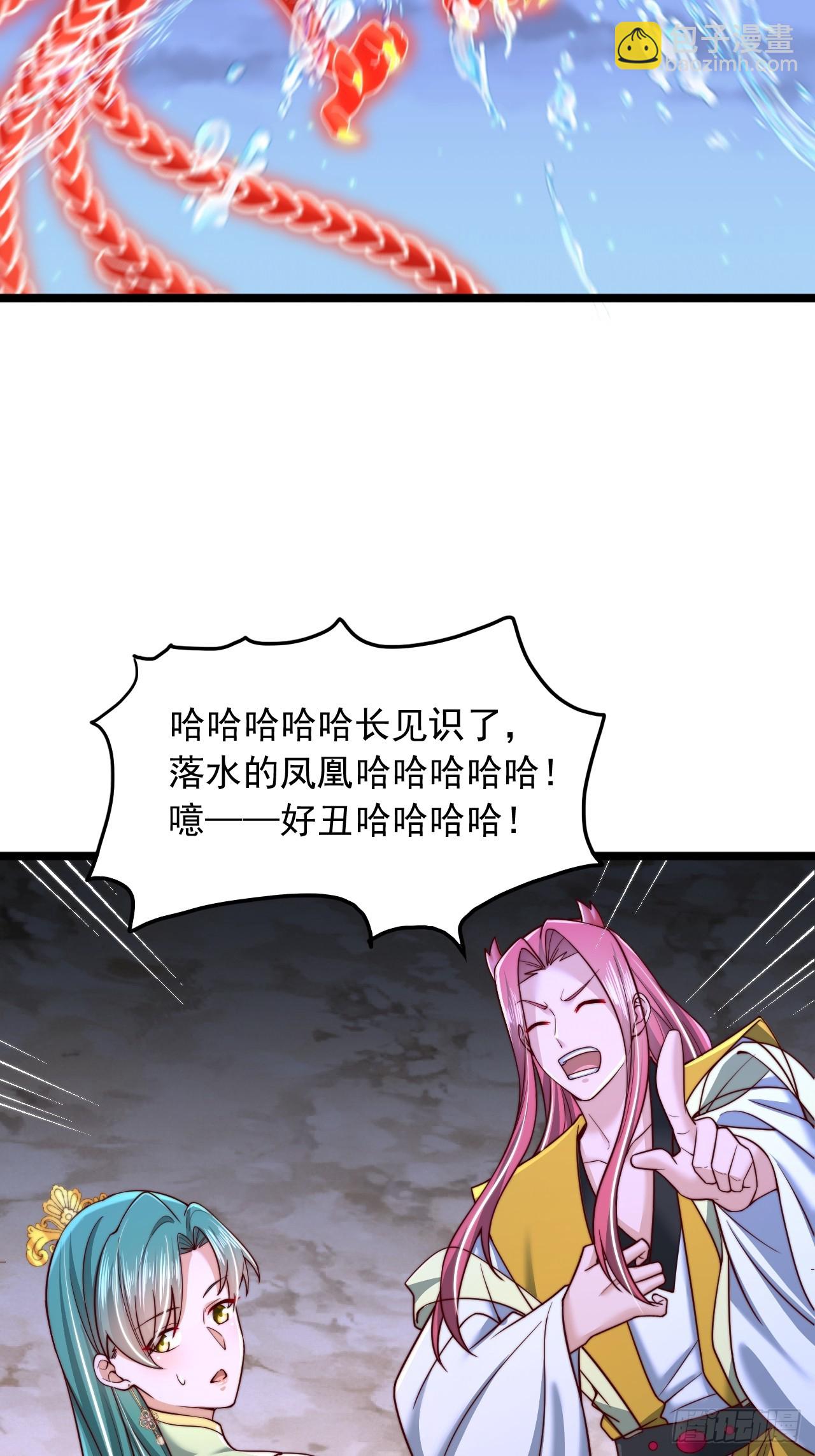 第80话-第81话