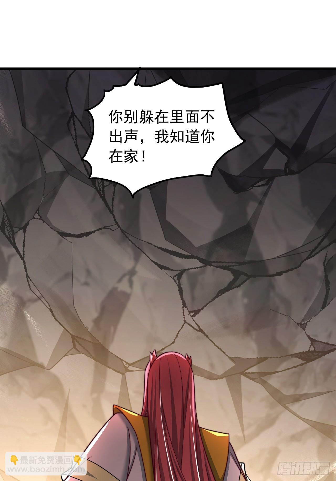 第80话-第81话