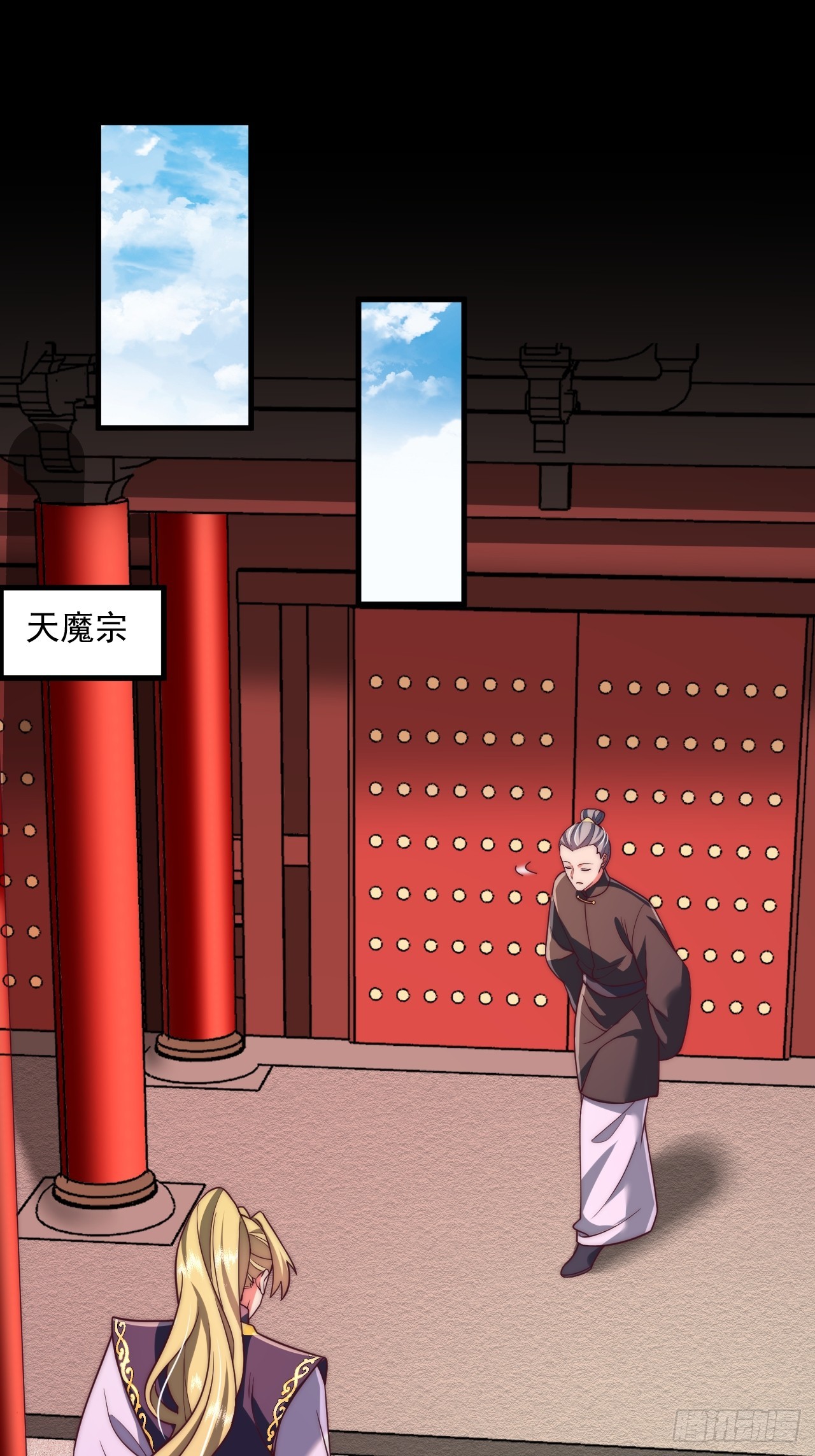 第84话-第85话