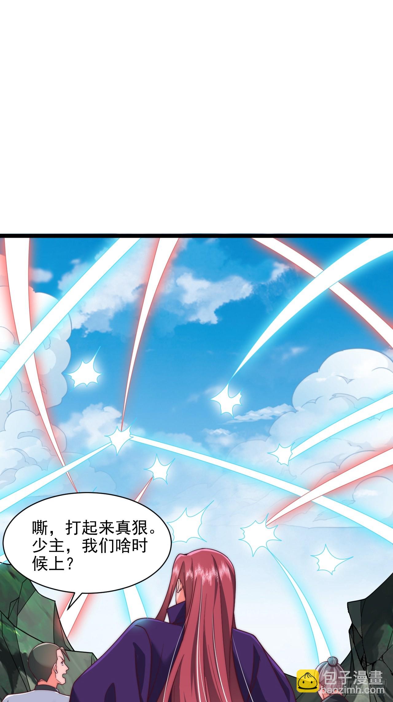 第84话-第85话