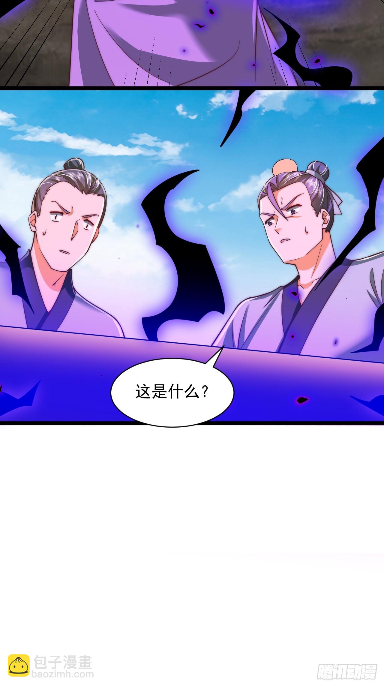 第84话-第85话