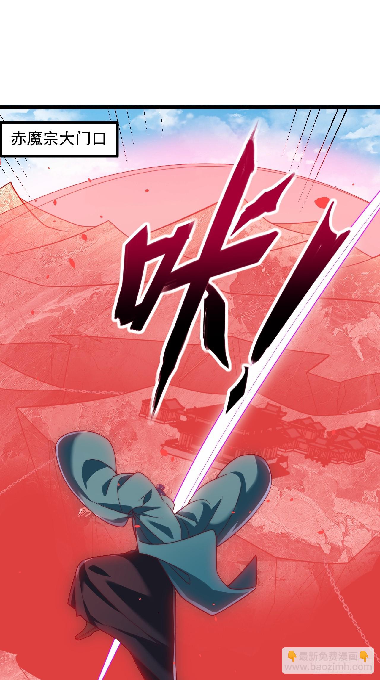 第84话-第85话