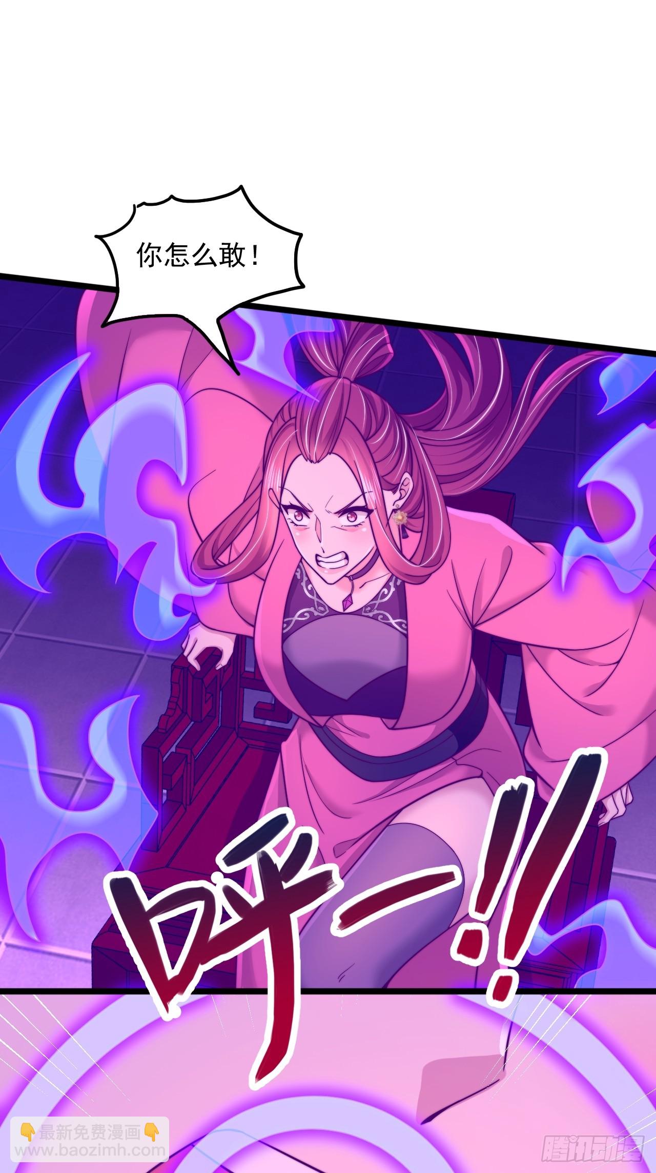第88话-第89话