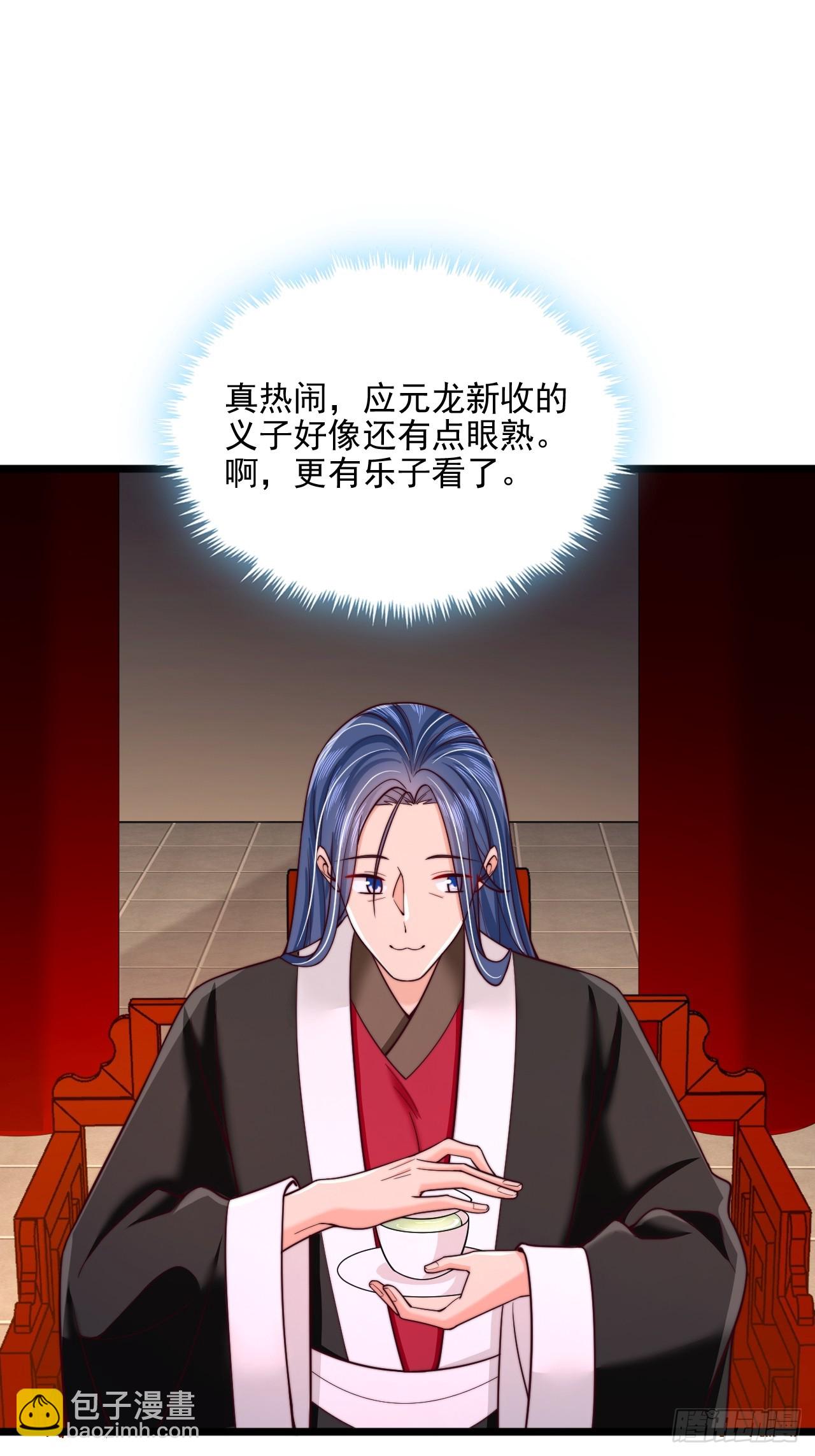 第88话-第89话