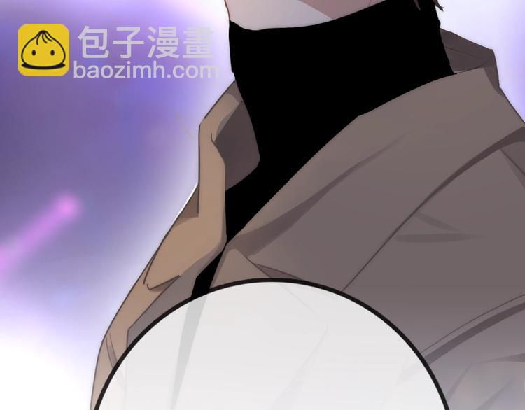 序章 表面关系男团，登场！-第1话