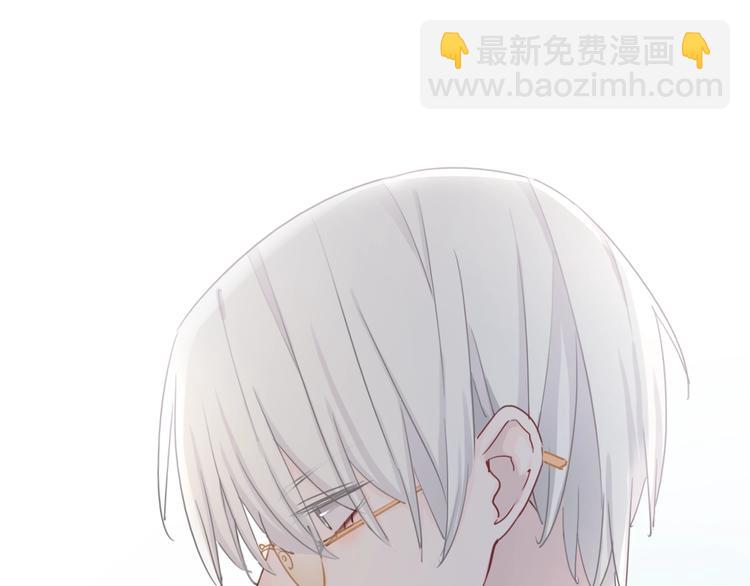 序章 表面关系男团，登场！-第1话