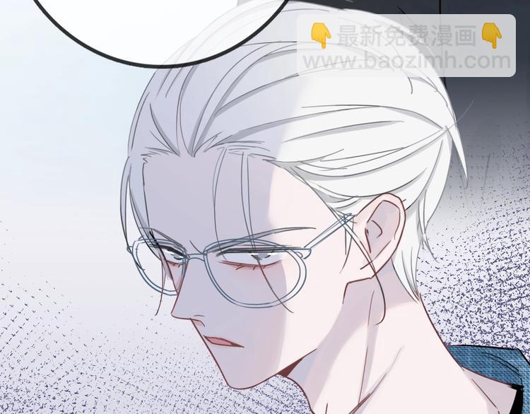 序章 表面关系男团，登场！-第1话