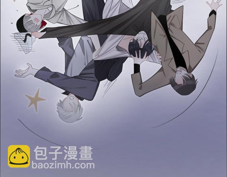 序章 表面关系男团，登场！-第1话