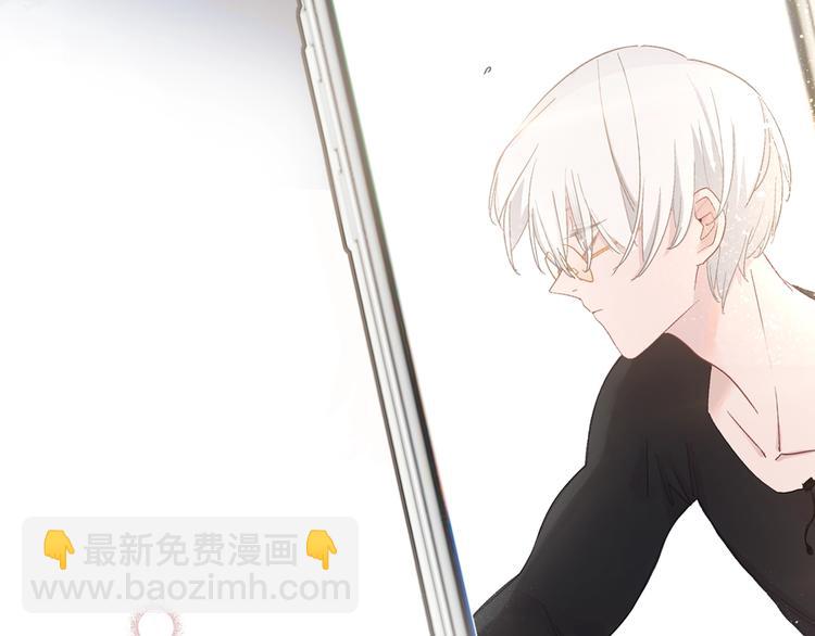 序章 表面关系男团，登场！-第1话