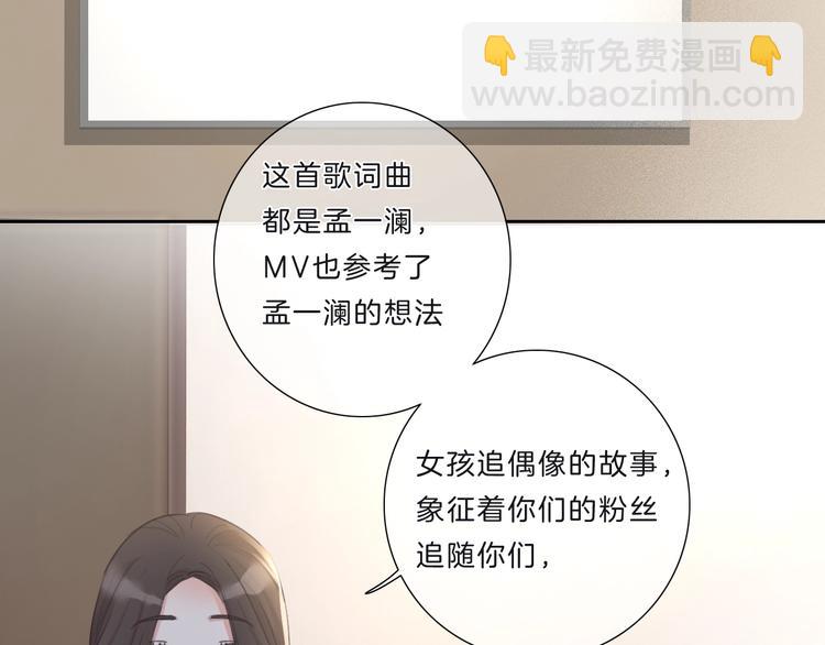 第10话 唱歌(1/2)-第11话