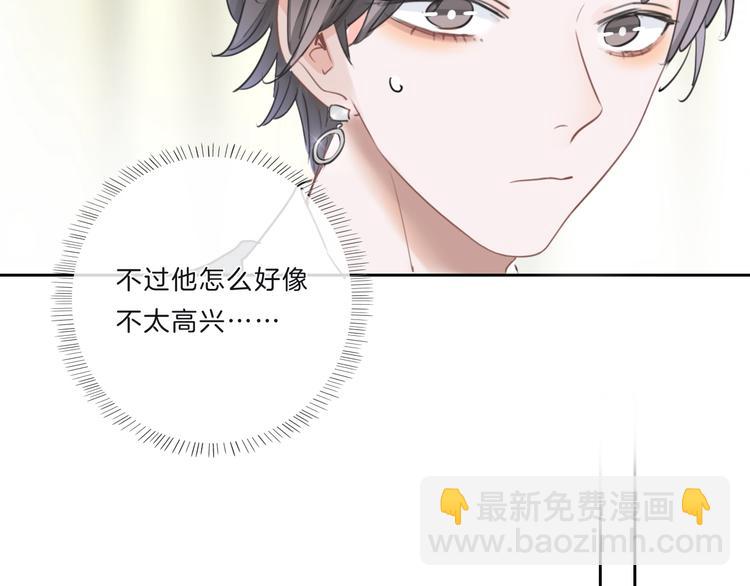 第10话 唱歌(1/2)-第11话
