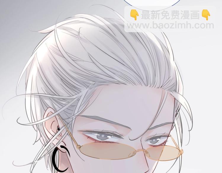 第10话 唱歌(1/2)-第11话