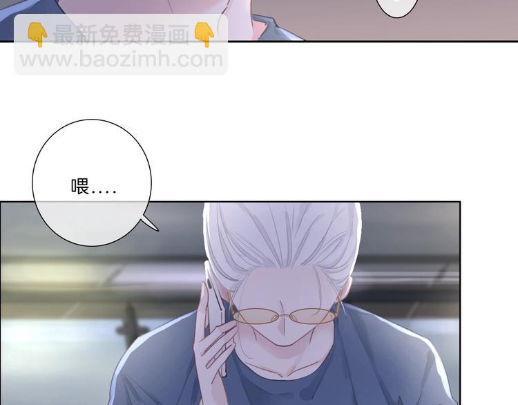 第10话 唱歌(1/2)-第11话