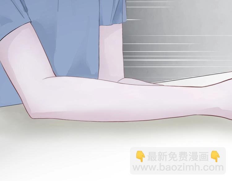 第12话 受伤的孩子(1/2)-第13话