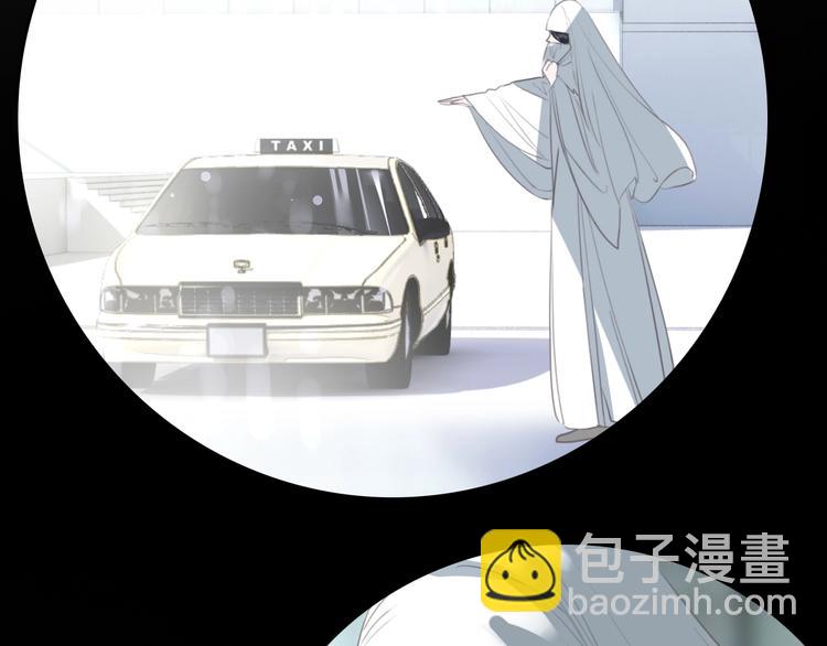 第14话 顺利抓到泄露者(1/2)-第15话