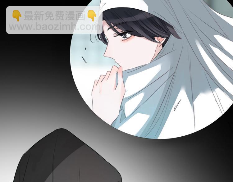 第14话 顺利抓到泄露者(1/2)-第15话